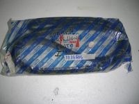 Guarnizione Portellone Fiat Punto 1serie