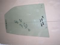 Scendente Posteriore Destro Verde Alfa Romeo 164