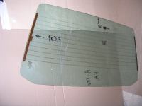 Lunotto Verde Termico Fiat Ritmo 56X103.5 Cm