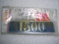 Scritta Post. in Metallo Lancia Delta TD 1500