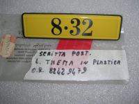 Scritta Post. Lancia Thema 8.32