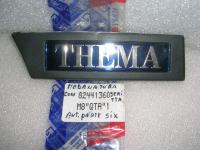 Modanatura Parafango Anteriore Sinistro Lancia Thema