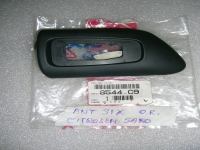 Modanatura Parafango Ant Sx Citroen Saxo