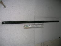 Modanatura Porta Ant. Sx Mercedes W116 280S/450SEL