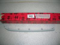 Cornice Sottofare Destro Alfa Romeo 164 Super Dal 93