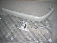 Modanatura Sottofaro  Sinistra Da Verniciare  Fiat Scudo '95