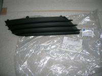 Griglia Paraurti Anteriore Destra Opel Astra H 2004-2007