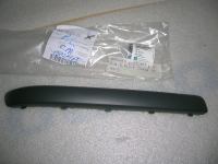 Modanatura Paraurti Posteriore Sinistra Da Verniciare  Opel Corsa C  03