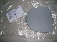 Tappo Copri Fendinebbia Anteriore Sinistro Da Verniciare Renault Clio 1998-2001