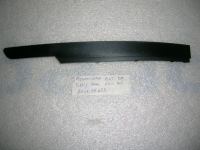 Modanatura Anteriore Destra Iveco Daily 200