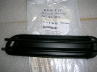 Griglia Paraurti Anteriore Sinistra Bmw Serie 3 E46 1998-2001