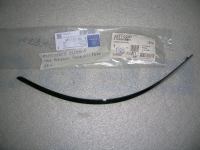 Modanatura Paraurti Posteriore Mercedes Classe A