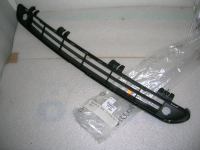 Griglia Anteriore Inferiore Peugeot 508 2010-2013