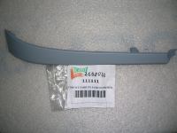 Modanatura Sottofaro Destra  Citroen Saxo 99