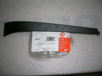 Modanatura Sottofaro Sinistra Citroen Saxo 1999