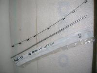 Modanatura Paraurti Ant. Argento Peugeot 106'96