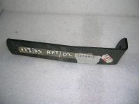 Staffa Posteriore Destra Fiat 127 Diesel 