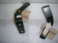 Staffa Paraurti Posteriore Destra Lancia Gamma Berlina 2.500 C