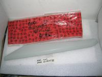 Modanatura Montante Posteriore Sinistra Alfa Romeo Alfa 75