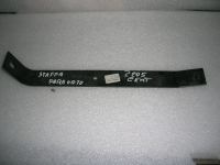 Staffa Paraurto Centrale Peugeot 205