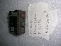 Interruttore  Lunotto Termico Fiat Ritmo