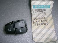 Interruttore Bloccaporta Fiat Croma 2005-2010