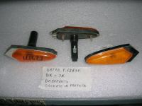 Fanalino  Laterale Destro E Sinistro  Basamento Cromato In Plastica Fiat 125 