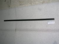 Modanatura Porta Anteriore Sinistra E Destra Opel Corsa B Dal 93 5 Porte