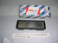 Plafoniera Centrale Fiat Croma 90'