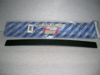 Mostrina Voletto Destro Fiat Punto 97'