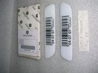 Linea Accessori Fiat 500 07'