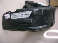 Parasassi Posteriore Destro Suzuki Swift 2011'