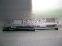 Molla A Gas Portellone Posteriore Toyota Auris Da 06' A 010'