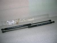 Molla A Gas Portellone Posteriore Honda Civic Dal 1991 Al 1995