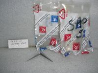 Stemma Anteriore Citroen Saxo 99'