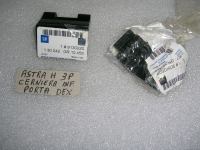 Cerniera Inferiore Porta Destra Opel Astra H 3 Porte