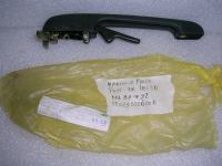 Maniglia Porta Posteriore Destra Seat Ibiza Da 89' A 92'