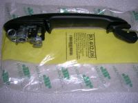 Maniglia Porta Anteriore Destra / Sinistra Senza Blocchetto Chiave Seat Ibiza-Cordoba 97' A 99'