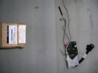 Serratura Centralizzata Anteriore Sinistra Rover 200