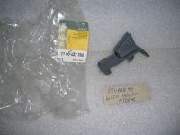 Guida Paraurti Anteriore Destro Renault Mégane 99