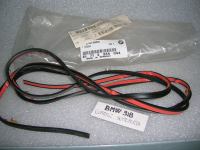 Guarnizione Sottoporta BMW 318