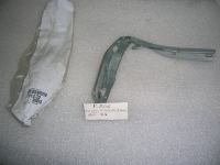 Cerniera Cofano Anteriore Destra Peugeot 206