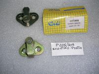 Scontro Porta Peugeot 205/309