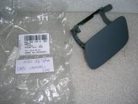 Tappo Lavafaro Sinistro Audi A4 2007-2011