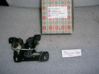 Serratura Cofano Anteriore Audi A4