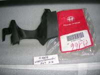Staffa Paraurti Anteriore Sinistro Alfa Romeo 166 98'