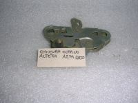 Serratura  Cofano Anteriore Alfetta    Alfa 2000