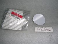 Tappo Paraurti Posteriore Alfa Romeo 146 99'
