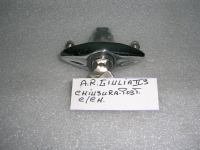 Chiusura Posteriore Con Chiave Alfa Romeo Giulietta II Serie