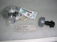 Gommino Cofano Anteriore Ford Kuga